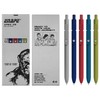 ENAPE® Apex x5 Gel Pens, 5 Pack 0.5mm Japanese Black