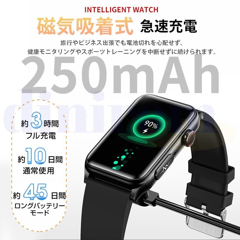 Smart Watch (2025 Upgraded, 1.57-inch HD Large Screen) Bluetooth 5.3