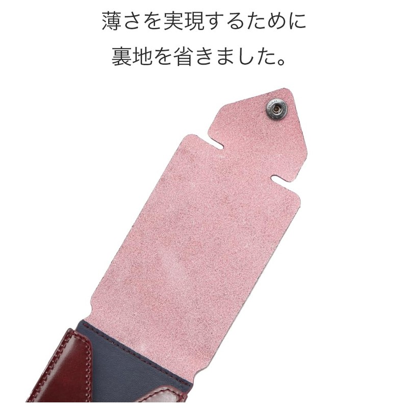 Abrasas Classic Leather Thin Card Case, Made in Japan, Camel