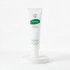 [Soothing skin soothes skin] Acnes Moisture Cream 60ml / [수부지산뜻진정] 아크네스 모이스처 크림 60ml