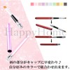 HappyHome Nail Brushes Set of 10 Round Extra Fine Liners