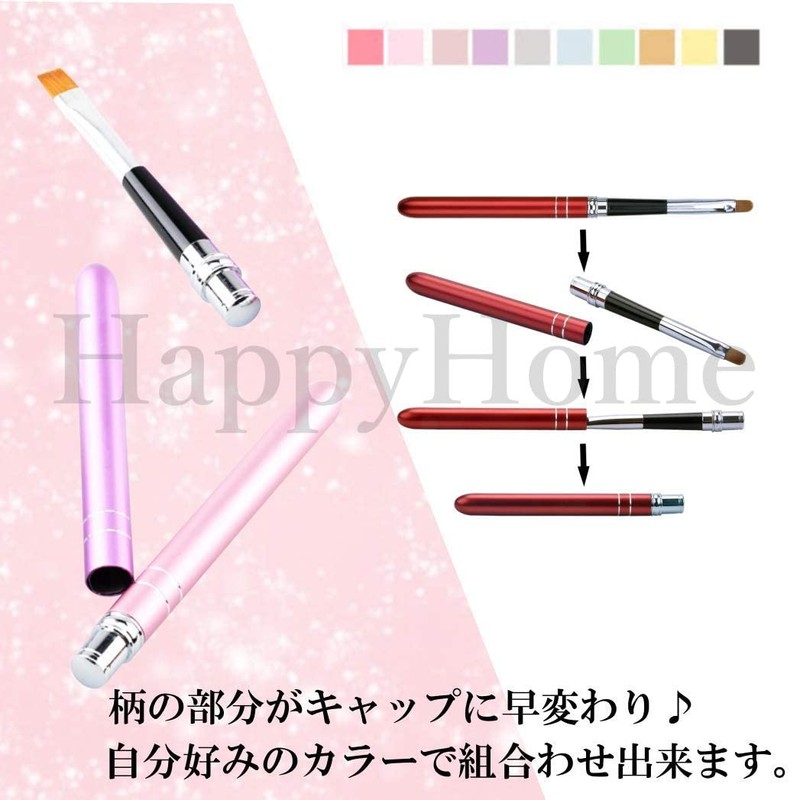 HappyHome Nail Brushes Set of 10 Round Extra Fine Liners