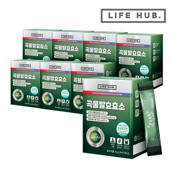Life Herb Grain Fermentation Enzyme 8 Sets (2g x 240 packets) 8 months supply, single option / 라이프허브 곡물 발효 효소 8세트(2g x 240포) 8개월분, 단일옵션