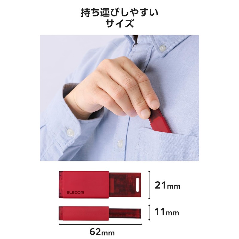 Elecom ESD-ESK1000GRD External SSD USB 10Gbps Retractable Auto Shutter Connector