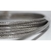 Wire Rope 3 / 4 mm 5 m Railing Rope