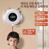스마트 체중계 키측정기 전자식 휴대용 가정용 정밀 신장측정기 블루 [블루]