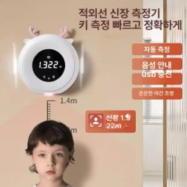 스마트 체중계 키측정기 전자식 휴대용 가정용 정밀 신장측정기 블루 [블루] Smart Scale Height Measuring Device Electronic Portable Home Precision Height Measurer Blue [Blue]