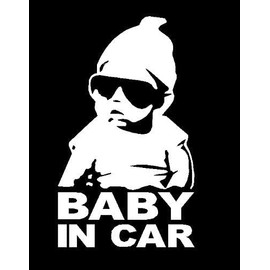BABY IN CAR Seal, Baby Car Sticker, Baby Riding, Baby Riding, Baby Riding Baby (Silver)