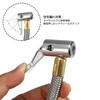 X AUTOHAUX Flexible Tire Inflator Hose Adapter M6 Thread Size