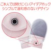 竹虎 フドーてぶくろ No.5 ピンク Mサイズ 1枚入