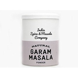 Halal Certified Garam Masara 1.8 oz (50 g)