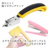 Staple Remover Staple Remover Yellow Needle Removal Staple Remover Staple