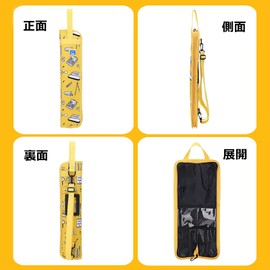 Drumstick Bag Case Compact Zippered Handle Shoulder Strap (Navy)