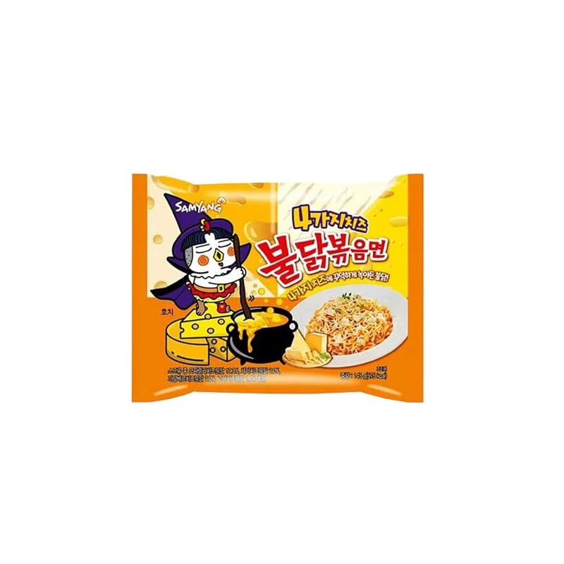 Samyang Buldak Hot Chicken Spicy Ramen Korea Instant Packaged Noodles,5.11
