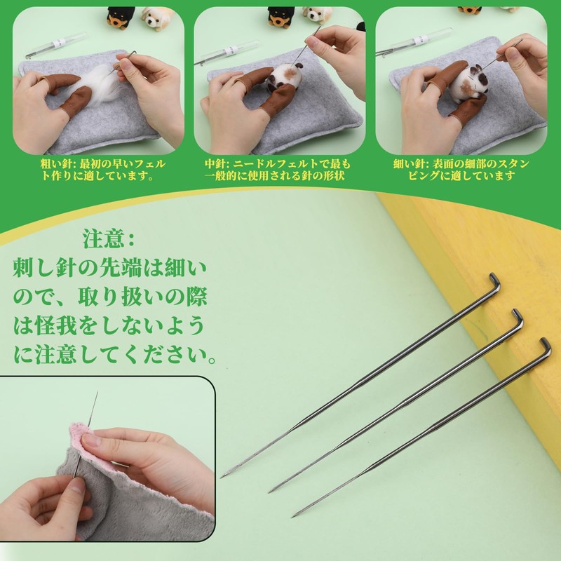 RMTIME Needle Felt Kit 12 Pieces Doll Making Wool Needle