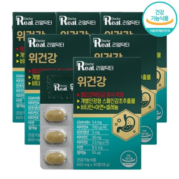 [On Sale] Real Doctor Stomach Health 30 tablets / [온세일]리얼닥터 위건강 30정x6박스(6개월분) 개별인정형 원료 스페인감초추출물 7종 복합기능성 원료