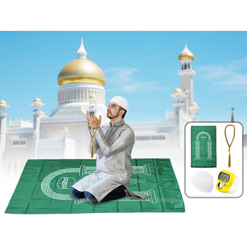 Kellegour 4 Pack Musilm Prayer Mat Set,Islamic Prayer Rug Set