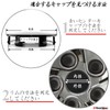 Rhinotuning DIY Wheel Center Caps, Set of 4 (Black, 74mm