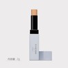 FIVEISM × THREE(ファイブイズム バイ スリー) [コンシーラー] コンシール バー S 03