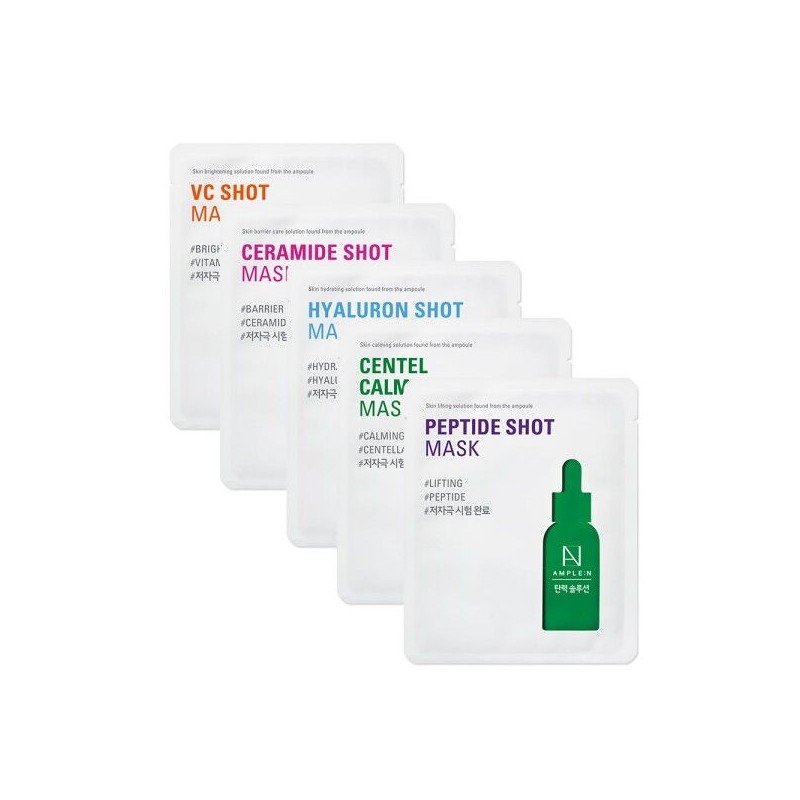 코리아나 [Koreana] [Ampoule N] Mask Peptide Shot (Elasticity)_10 sheets /