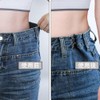 [GUANGUAN] Waist Adjustment Button 4-Piece Set Jeans Adjustment Button with
