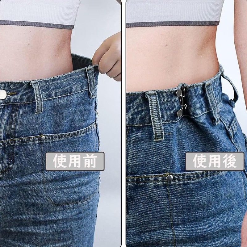 [GUANGUAN] Waist Adjustment Button 4-Piece Set Jeans Adjustment Button with