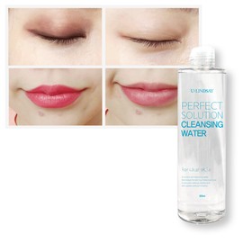 Lindsay Cleansing water, hypoallergenic, non-tight hyaluronic acid, tea tree, Lindsay, good ingredients, natural origin, skin balance soothing / 클렌징워터 저자극 당김없는 히알루론산 티트리 린제이 착한성분 천연유래 피부 밸런스 진정