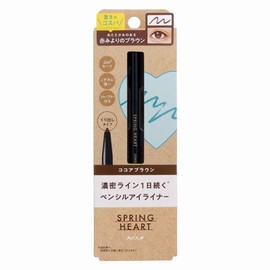 Spring Heart Long Lasting Eyeliner Cocoa Brown Pencil Type