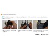 Star-M 5010A Adjustable Cone Set for Structural Plywood and Gypsum