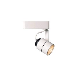 Juno Lighting R701WH Trac-Lites Cylinder Low Voltage MR16 Lamp Holder, White