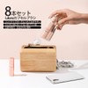 Laluna Makeup Brush, Set of 8, Popular, Cute, Mini, Portable,