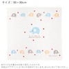 Bath Towel, 3.5 x 3.5 inches (90 x 90 cm),