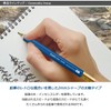 Auto Mechanical Pencil Wood Shaft Sharp WN03 WN03-SP20-BL