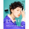 Number Three DEUXER Hard Smooth Wax 5S (Set of 4)