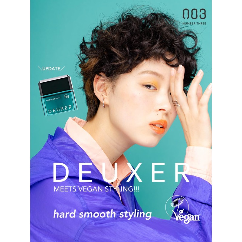 Number Three DEUXER Hard Smooth Wax 5S (Set of 4)