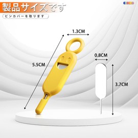 SIM Pin, SIM Pin, SIM Card Holder, Release Pin, SIM Card Slot Removal Pin, Remove Pin, Set Sim Pin, Anti-Lost, Replacement Part, Compatible with Most Smartphone SIM Slots, Lightweight, Storage,