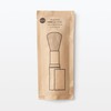 MUJI OGB51A1A Polyester Portable Face Brush
