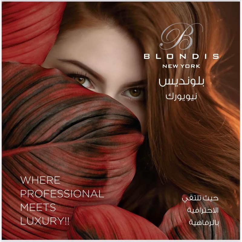 Blondis New York Blondis New York Luxurious Fiks Leave In