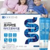 Prelacto microbiome, intestinal health, beneficial intestinal bacteria, help with bowel