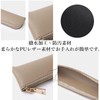 Copeflap Slim Pencil Case, Simple Pen Pouch, Mini, Solid Color,