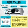 Shower Hook, Slide Bar, Replacement Method, Angle, 360 Degree Rotation,