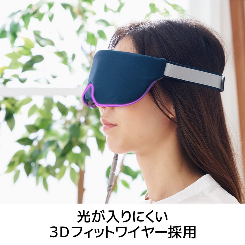 Elecom HCI-H01NV Hot Eye Mask, USB Powered, 2-Level Temperature Adjustment