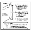 Safe Handrail, Made in Japan, Safe Handrail, 275 Walnut, Nursing