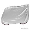 Maruto Bicycle Body Cover, Tear Resistant Cloth Bicycle Cover, Compatible