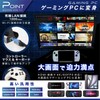 EGGSLINER GAMES Gaming Dock MX Game Dock Game Dock Game