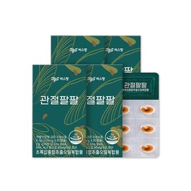 OMT C.S.Pang Joint Palpal 1 2 3 month supply 60 120 180 capsules for adult men and women joint bone health Joint arm arm_90 day supply_180 capsules