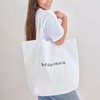 Ginger Ray Embroidered Bridesmaid White Fabric Hen Party Bag 55cm