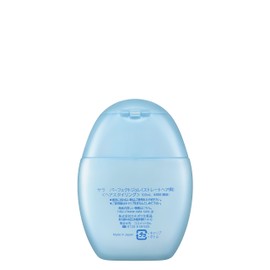 [Kanebo Corporation] Sala (Sarah) pa-fekutozyure Straight Hair For "Hair Styling > >