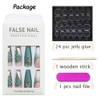 Magrace Blue Press on Nails Long Coffin Fake Nails with