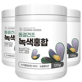 [Cham Goods] Freeze-dried green lipped mussel powder, 3 packs of 120g